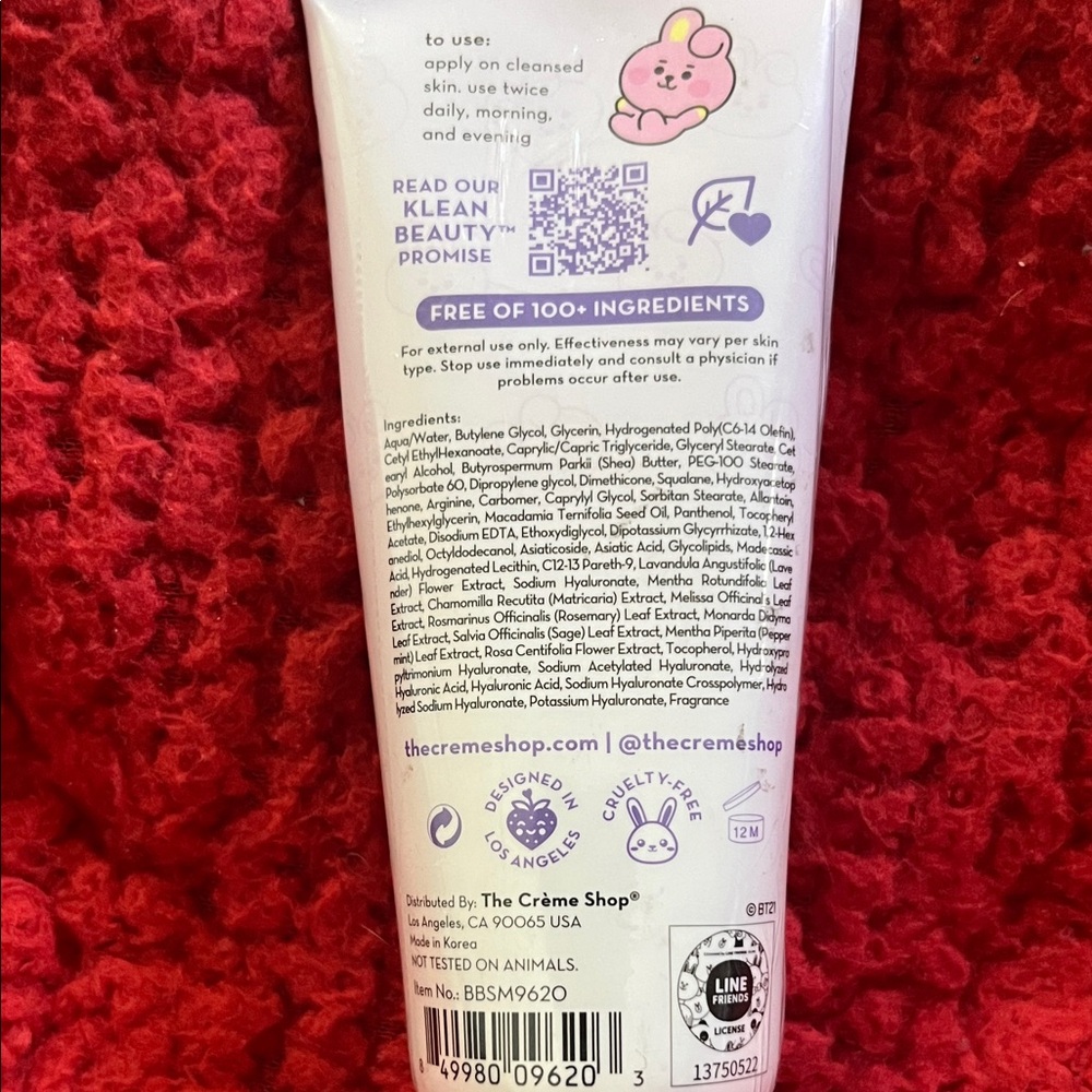 BT21 Pure Solution Soothing Moisturizer - Picture 2 of 3
